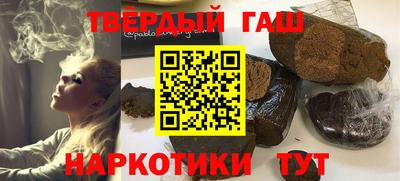 амфетамин Кумертау