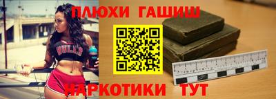 амф Ликино-Дулёво