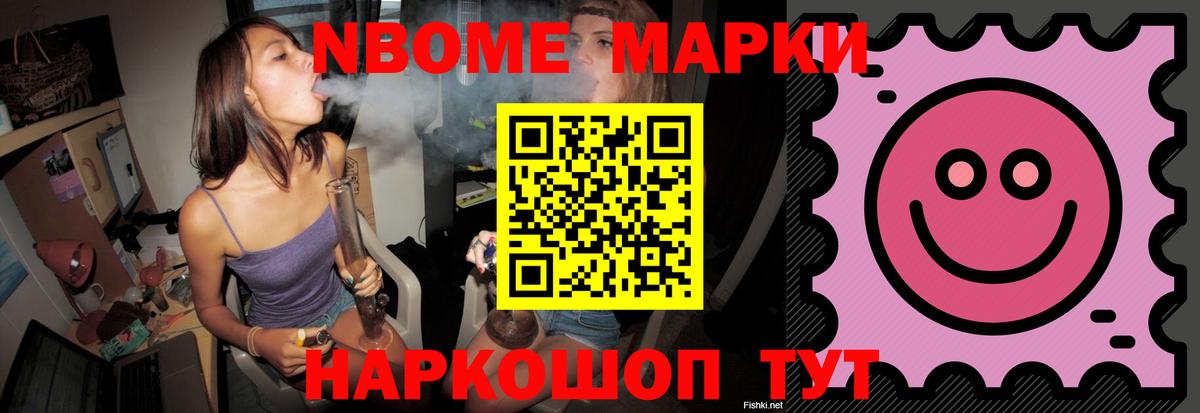 Сокол  LSD-25 экстази ecstasy  mega онион  LSD-25 экстази ecstasy  Вход с VPN  Лсд 25 экстази 